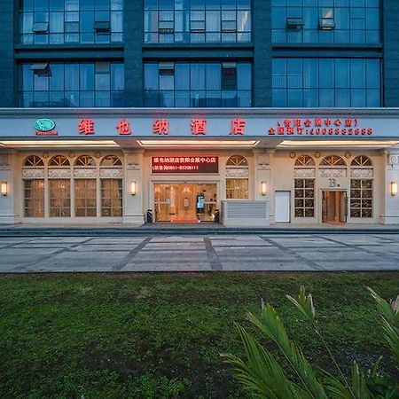 Vienna Hotel Guiyang Exhibition Center Kültér fotó