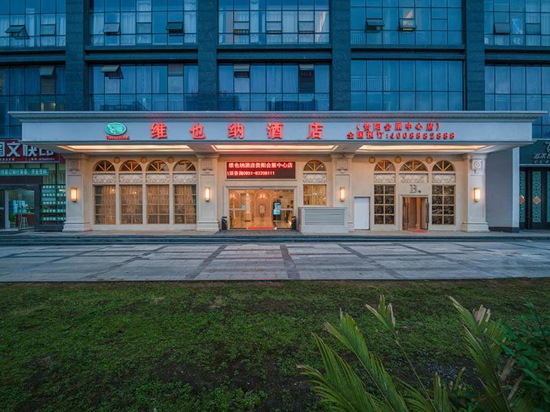 Vienna Hotel Guiyang Exhibition Center Kültér fotó