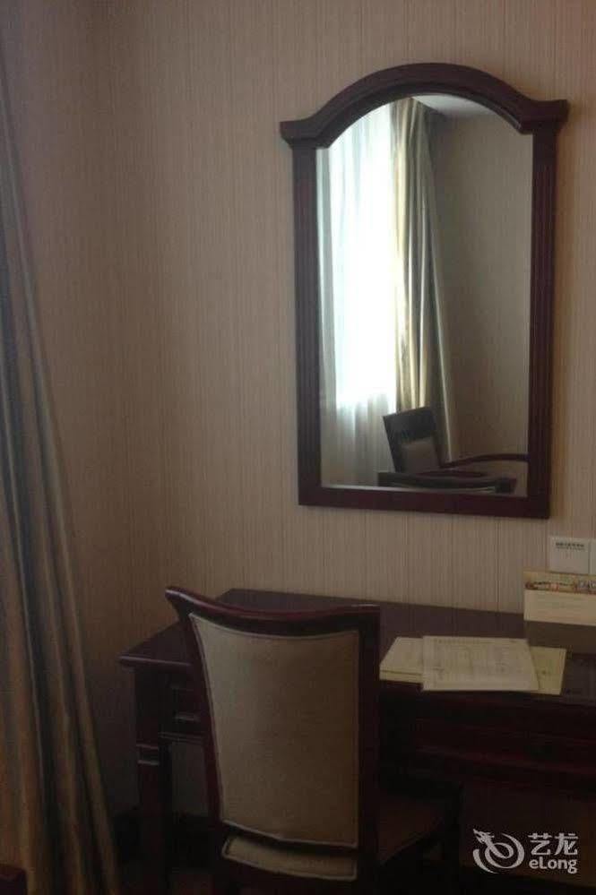Vienna Hotel Guiyang Exhibition Center Kültér fotó