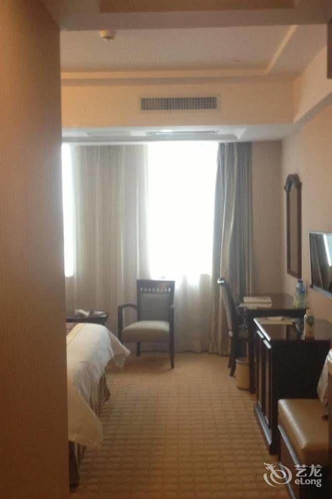Vienna Hotel Guiyang Exhibition Center Kültér fotó