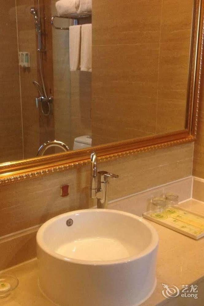 Vienna Hotel Guiyang Exhibition Center Kültér fotó